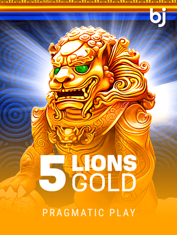 5 Lions Gold thumbnail